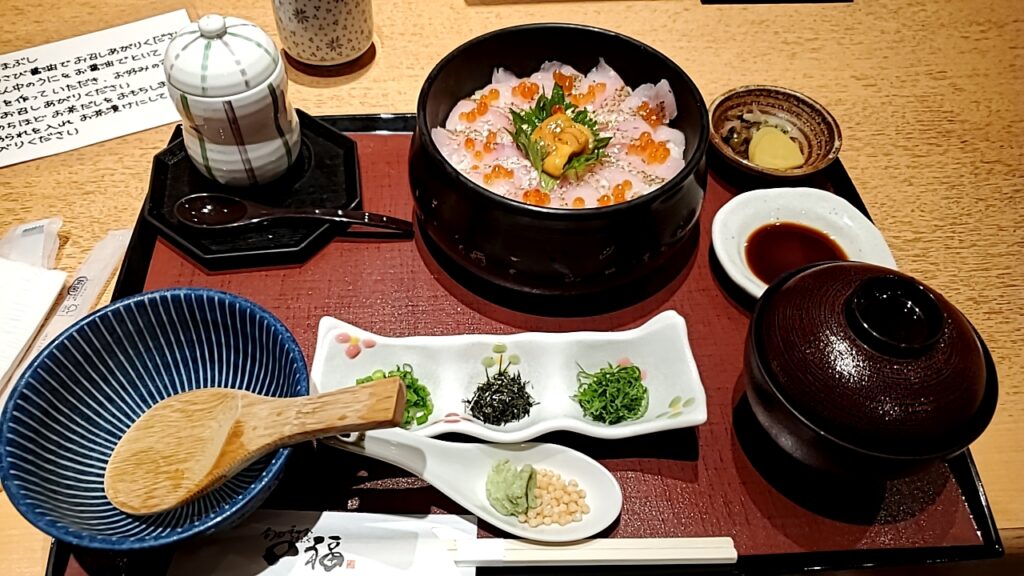 1707538522051 1024x576