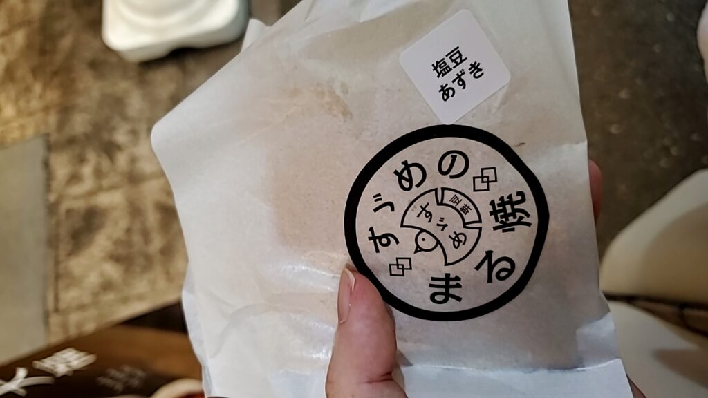 1707541778279 1024x576