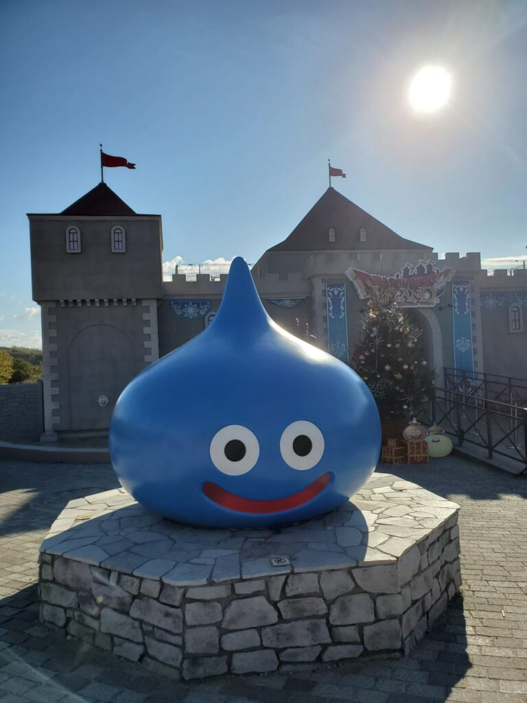 Dragon Quest Island Guide: Become the Hero in a Real-Life RPG at Nijigen No Mori! 20230104 095631 768x1024