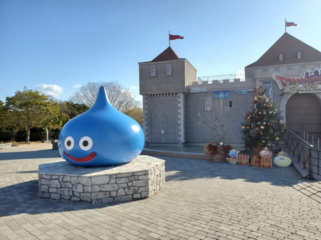Dragon Quest Island Guide: Become the Hero in a Real-Life RPG at Nijigen No Mori! 20230104 095644 1024x768