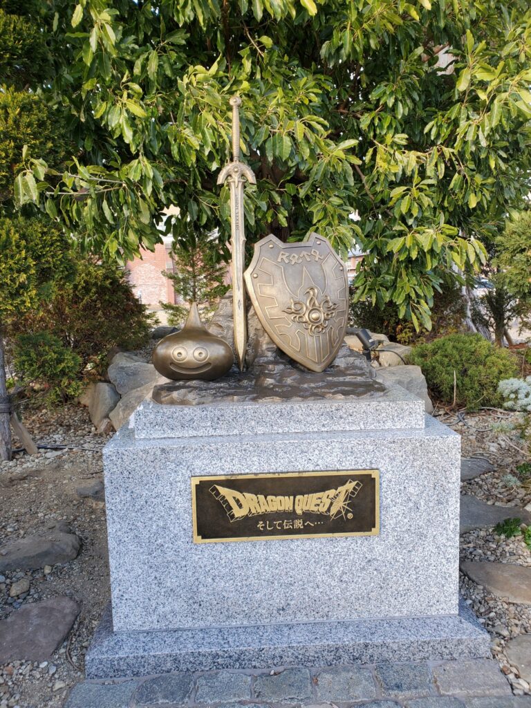 Dragon Quest Island Guide: Become the Hero in a Real-Life RPG at Nijigen No Mori! 20230104 152349 768x1024