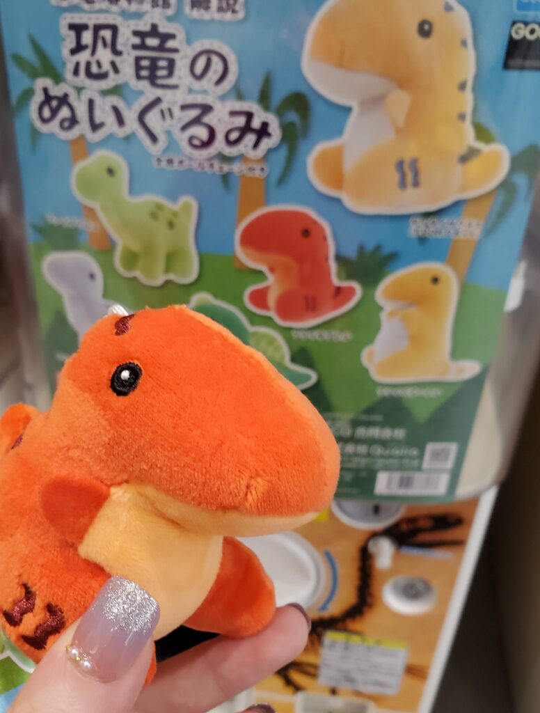 20240609 132945 776x1024