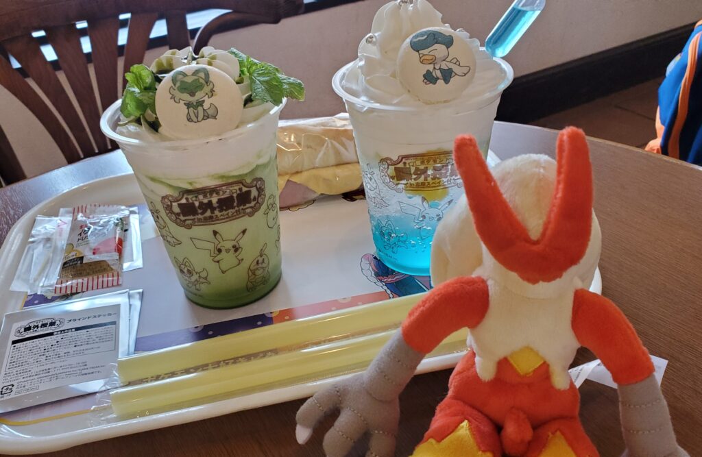 20240714 121517 1024x667