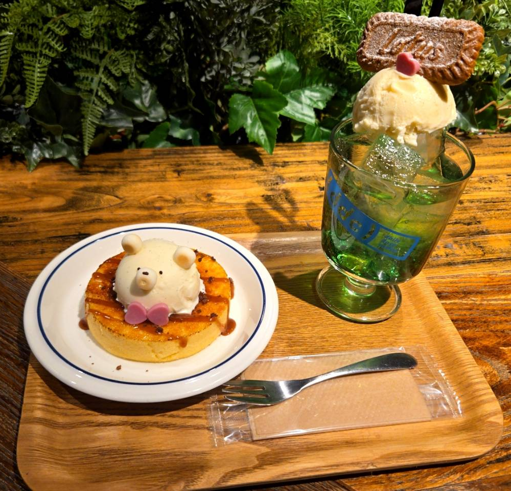 Service-2-min 25073 0