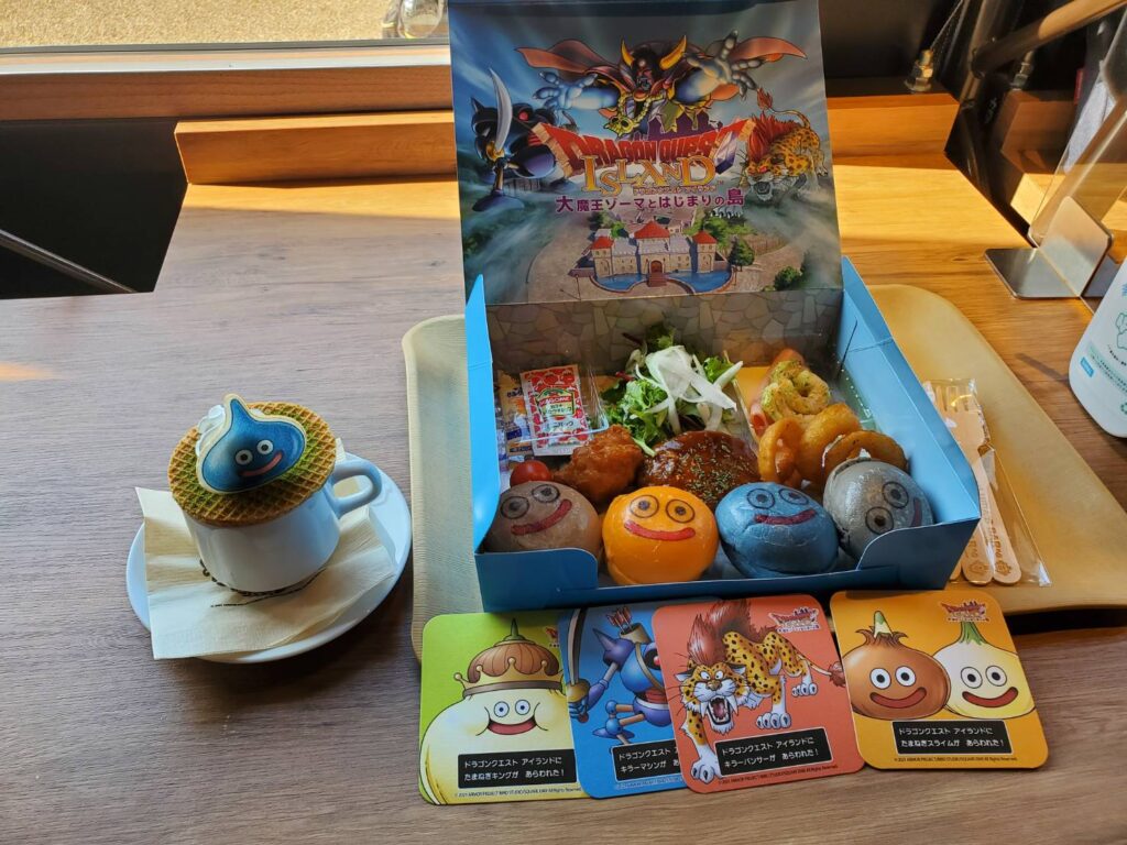 Dragon Quest Island Guide: Become the Hero in a Real-Life RPG at Nijigen No Mori! 25075 0 1024x768