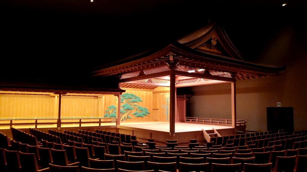 Atami Travel Guide: Ocean View Onsen & Hatsushima Island 1689387349285 1024x576