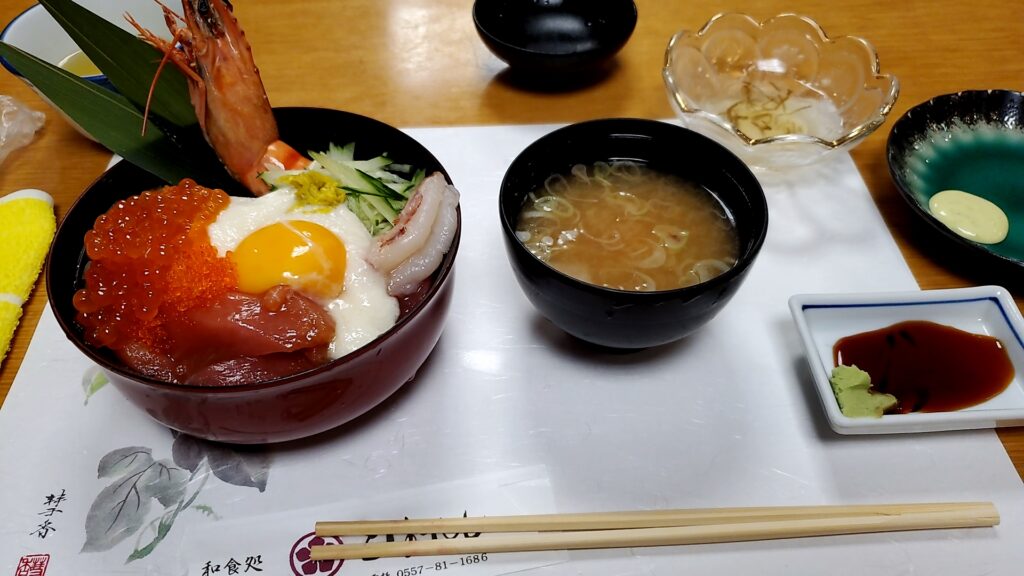 Atami Travel Guide: Ocean View Onsen & Hatsushima Island 1689416332303 1024x576