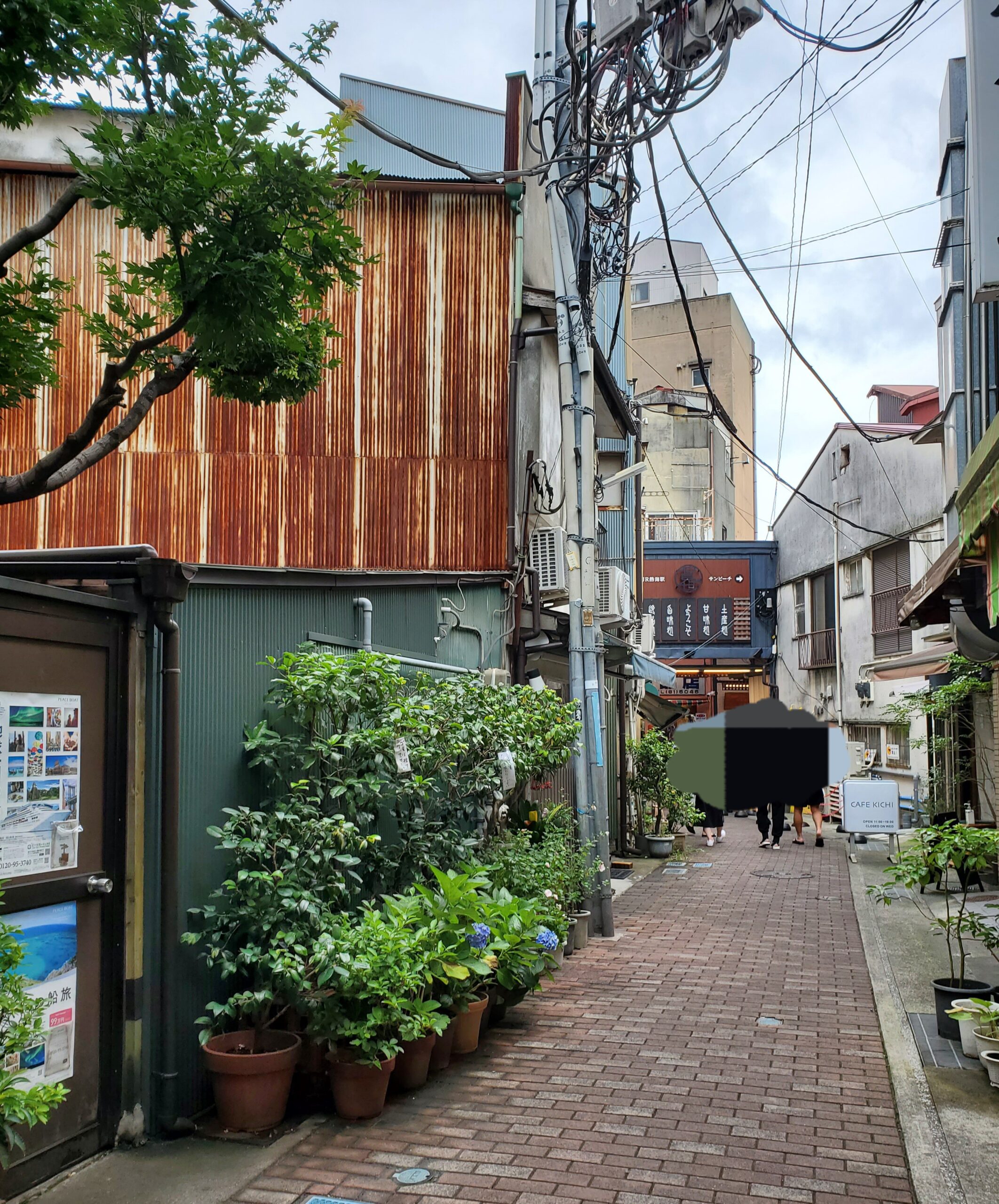 Atami Travel Guide: Ocean View Onsen & Hatsushima Island 20230715 101651