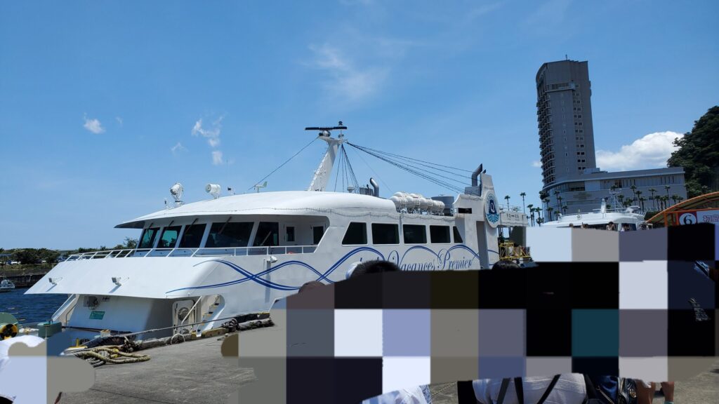 Atami Travel Guide: Ocean View Onsen & Hatsushima Island 20230716 115711 1024x576