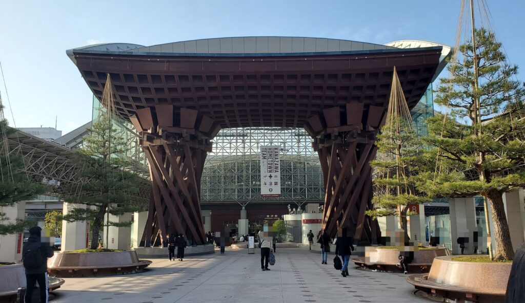 20240211 153859 1024x592