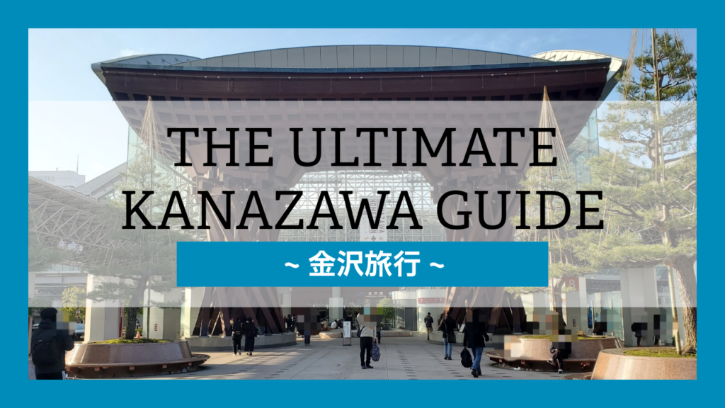 名称 未 設定 38 1024x576