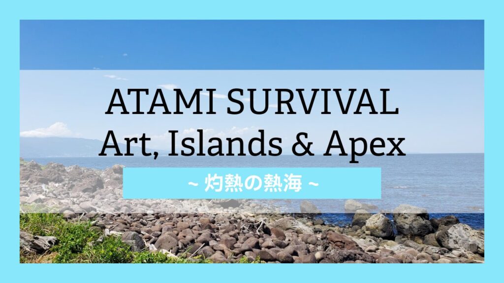 Atami Travel Guide: Ocean View Onsen & Hatsushima Island 無題 6 1024x576